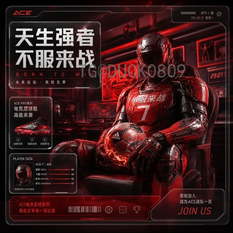 最新2026年美加墨世界杯分组规则一览与赛制解析