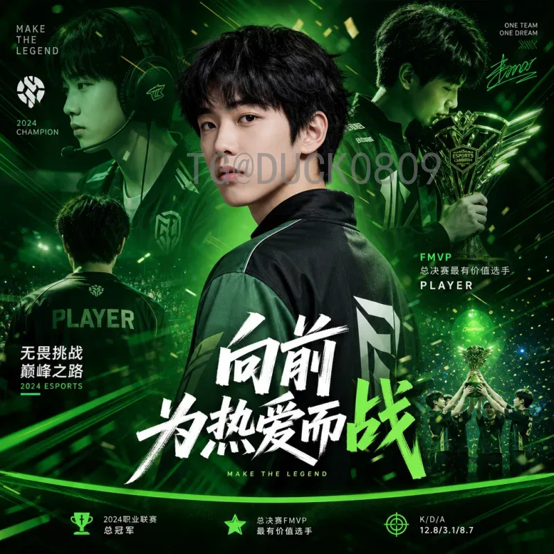 深入解析世界杯决赛圈比分社区：球迷互动与数据追踪的终极平台
