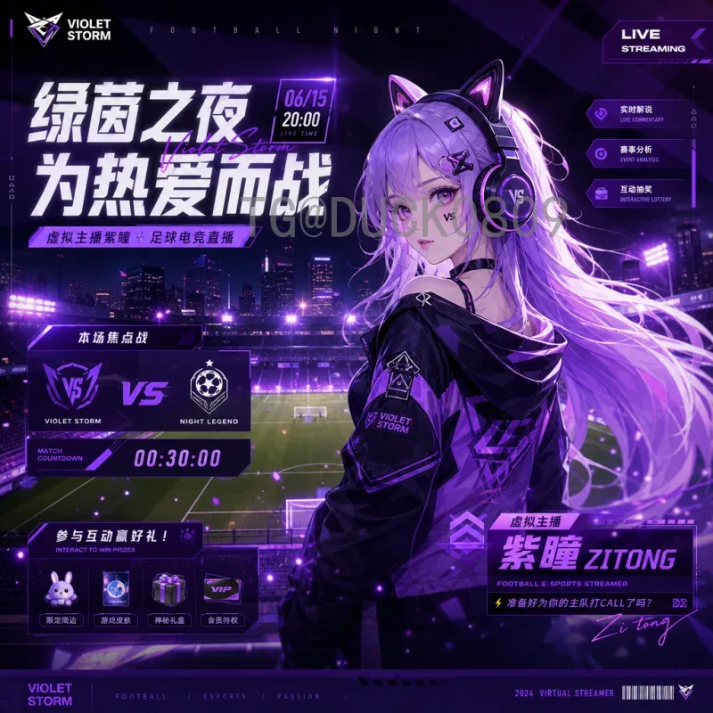 佩德里2026世界杯推荐：天才中场为何是西班牙夺冠基石
